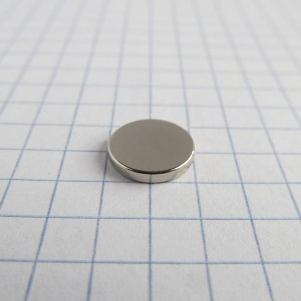 (térmek) Neodímium korongmágnes 10x1,5 mm
  - N38