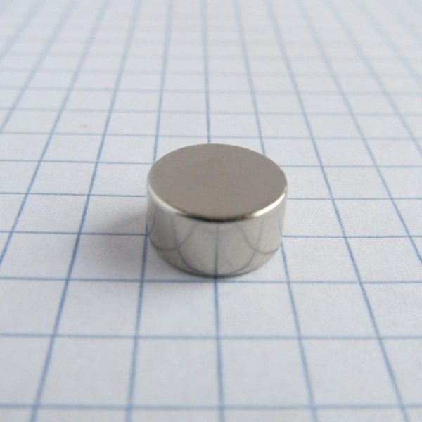 (térmek) Neodímium korongmágnes 10x5 mm -
  N45