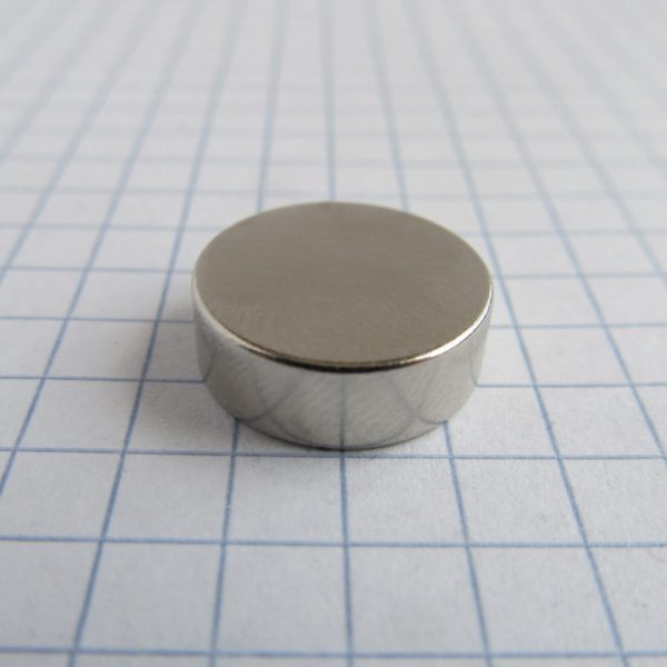 (térmek) Neodímium korongmágnes 15x5 mm -
  N40