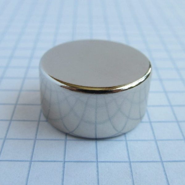 (térmek) Neodímium korongmágnes 20x10 mm
  - N38