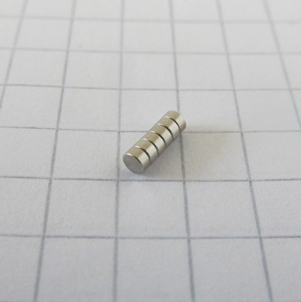 (térmek) Neodímium korongmágnes 2x1 mm -
  N52