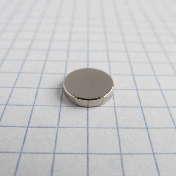 (térmek) Neodímium korongmágnes 10x2 mm -
  N38