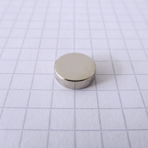 (térmek) Neodímium korongmágnes 10x2,7 mm
  - N25