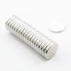 (térmek) Neodímium korongmágnes 15x1,5 mm
 - N38