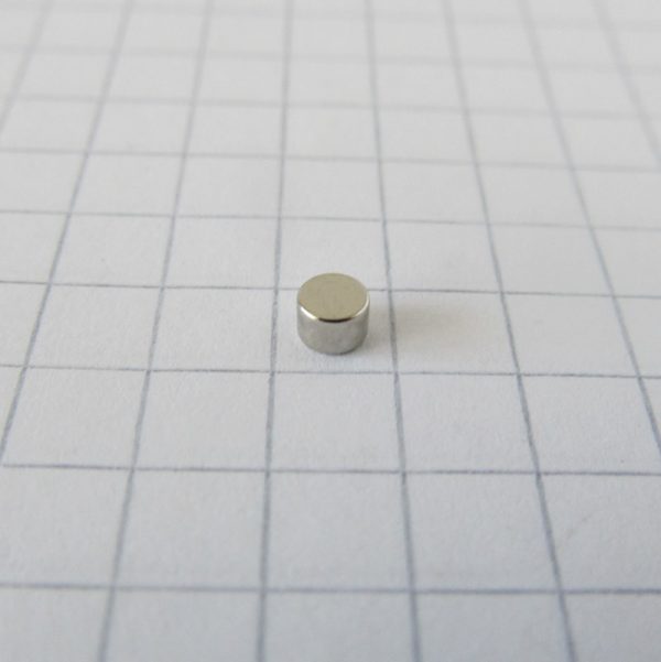(térmek) Neodímium korongmágnes 3x2 mm -
  N38