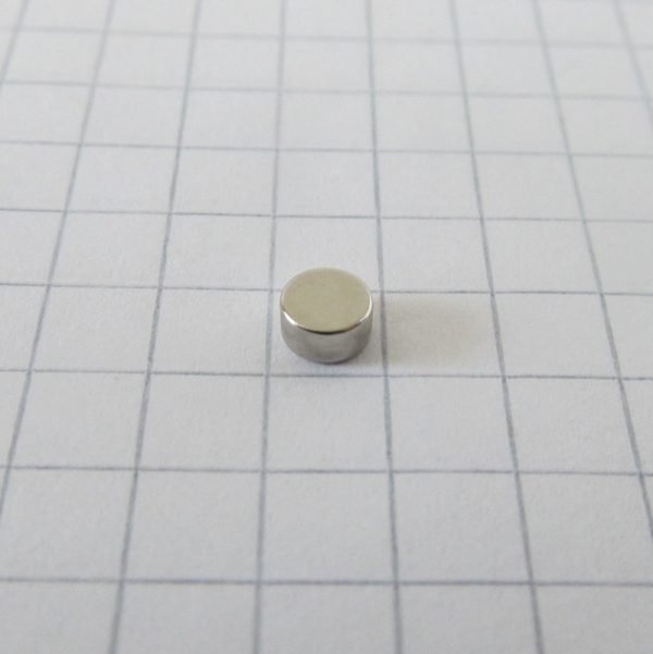 (térmek) Neodímium korongmágnes 4x2 mm -
  N52