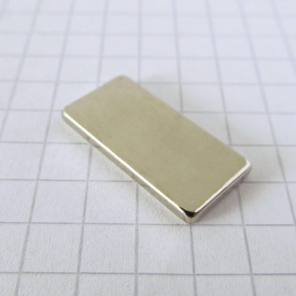 (térmek) Neodímium mágnes téglatest
  20x10x2 mm - N38
