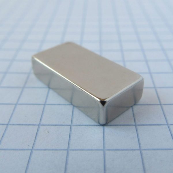 (térmek) Neodímium mágnes téglatest
  20x10x5 mm - N35
