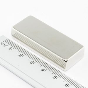 (térmek) Neodímium mágnes téglatest
  50x20x10 mm - N52
