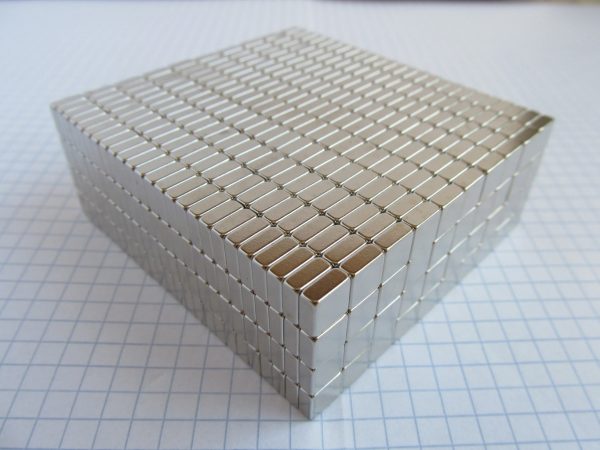 (térmek) Neodímium mágnes téglatest 7x7x3
  mm - N38