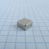 (térmek) Neodímium mágnes téglatest 8x8x4
 mm - N38
