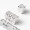 Neodímium mágnes kocka 15×15×15 mm